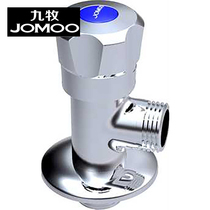Jiumu bathroom accessories 7411 quick-opening single cold angle valve water stop valve ceramic valve core with anti-counterfeiting high-quality household