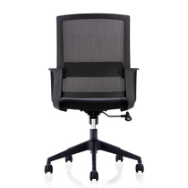 PAIGER office chair computer chair boss chair meeting staff chair chair rotating chair home