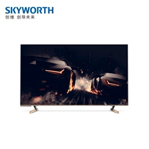 Skyworth 86G51 86 inch 4K HD AI Smart Network flat screen TV 3 64G 86G51