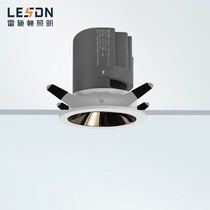 (Reston Lighting GP-231-10W ceiling light deep anti-glare hotel spot light-LED spot light)
