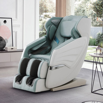 Chihua Shi first class smart electric massage chair home full-body automatic luxury multi-function space capsule MZ200