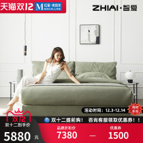 Zhiai technology cloth Italian style very simple art bed net red bed bedroom master bedroom high-end dark green light luxury Nordic modern style