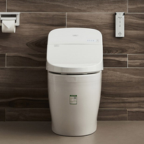 TOTO bathroom smart toilet integrated Automatic remote control warm water cleaning electronic toilet deposit