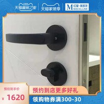 TATA wooden door lock indoor bedroom door hardware lock bathroom door silent lock hidden Bolt# 003J