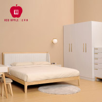 Red Apple Furniture Simple Modern Plain Color Soft Bed Solid Wood Bed Fabric Bedside A831-1 8 Nordic Economy