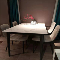 (West Four Ring mall Double twelve Live exclusive) Gus family table four chairs 083T 6001Y