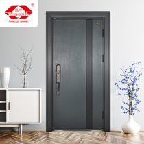 Dragon Chia Anti Pry Mechanical Lock Core Courtyard Home Soundproof Wooden Door Entrance Door Security Door Security Door One Branch Solo Show