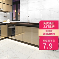 New Zhongyuan kitchen wall tile toilet tile floor tile 300x600 balcony floor tile bathroom porcelain tile non-slip glaze