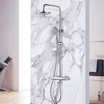 Wrigley household constant temperature shower wall-mounted copper multi-function pressurized handheld top spray shower AMG13SH03