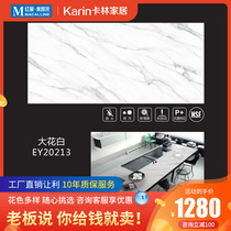 Kalin Karin factory direct-operated cabinet kitchen cabinet kitchen countertop custom Rock plate countertop quartz stone countertop custom