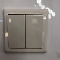 ABB switch single control switch two-position switch household wall light switch Deyi white two-position single open