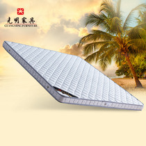 Bright (furniture)Natural all-brown mattresses Healthy and environmentally friendly Simmons mattresses European-style bedroom coconut-brown mattresses