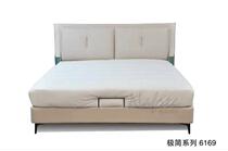 Nafy home Italian style simple light luxury modern minimalist technology cloth can be customized high backrest