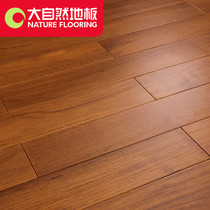 Nature floor pure wood flooring teak floor 18mm direct sales R2941P geothermal bare plate deposit