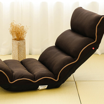 Japanese-style Japanese-style room sofa chair Japanese tatami legless chair Foldable flat lying leisure chair Lazy floor bay window chair