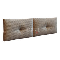 Red Star Macalline Changsha Yuelu shopping mall bed screen mat(1 5M)quality worry-free after-sales protection