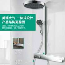 Rainfinity Rain 360 single-speed shower tube 600 household environmental protection Household environmental protection health modern simplicity