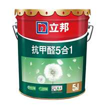 The state legislature anti formaldehyde odor five-in-one latex paint