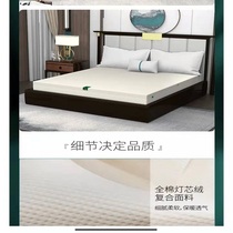 (Nanming) Nature Mountain Palm Mattress New Z6 National Tide belongs to you