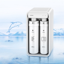 Boss Electrical Water Purifier JV331 Oversized Flux Brisk And Energy Saving Environmental Protection Triple Protective Health Safety