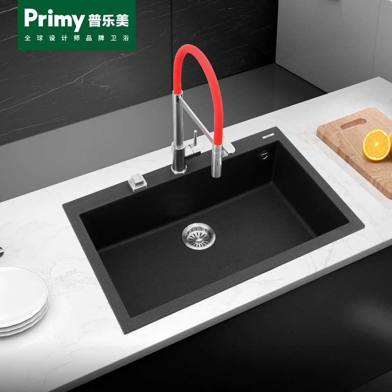 Pruitt sink (including taps) home environmental health modern minimalist style quality light luxury extremely simple comfort