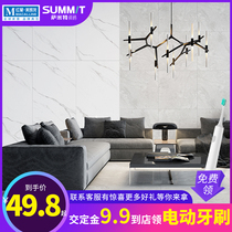 Samit tile 600*900 living room brick background wall glazed tile non-slip wear-resistant tile floor wall tile custom