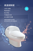 GOLD GOLD medal GOLD integrated toilet 2018 Jet siphon large pipe rapid sewage water saving toilet