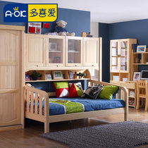 I like children's bed solid wood children's multifunctional bookshelf bed space saving one bed cabinet with cabinet bed WDA701
