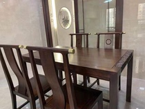 Grand Hyatt Chinese style simple one table four-chair set Villa restaurant elegant style clean atmosphere family gathering