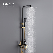 German oerofen thermostatic shower set home black Rainer all copper faucet bathroom bath