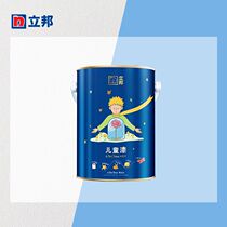 Nippon silver kids paint