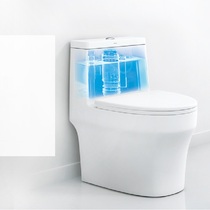 Hegii Hengjie Household Water Saving Toilet Bowl TOILET MUTE WATER PUMPING SIPHONING TYPE TOILET INTEGRATED TOILET BOWL