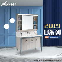  Xima bathroom Bathroom cabinet combination Floor-to-ceiling bathroom mirror cabinet Hand wash basin Bathroom cabinet Vanity sink washbasin