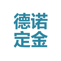 Deno deposit home Environmental Health modern simple style texture high quality light luxury minimalist comfortable indoor