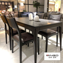 Mingdian home economy modern simple explosive leisure style dining chair CY6606 dining chair CY6606 Other