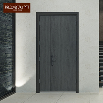 TATA wooden door produced Jinshangzhong House entrance door household door double door Villa country entrance ZH003X