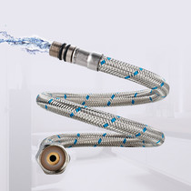 Cabe faucet hot and cold water pipe high temperature resistant high pressure stainless steel braided hose metal hose water inlet hose