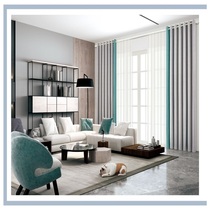 Molik curtains Modern minimalist style Minimalist European style customizable home fabric series personality