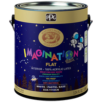 PPG master paint childish paint interior wall latex paint zero VOC antibacterial environmental protection Multi-Effect imported paint wall paint