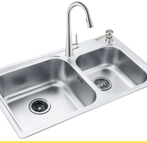 Moron Bathroom 23302 Kitchen Sink Double Groove Home 304 Stainless Steel Dishwashing Basin Handmade Thickening