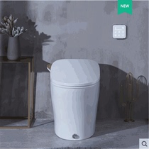 MOEN MOEN smart toilet all-in-one household water-saving toilet SW1296CD antibacterial spray gun self-cleaning force is strong