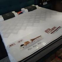 Mattress mattress comfortable neck protection waist simple fashion green environmental protection modern simple five-star hotel with the same style