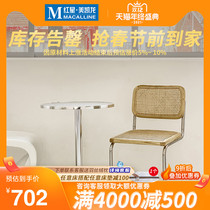 Ai point retro dining chair Nordic Net red ins rattan chair simple home cantilever chair backrest Japanese medieval chair