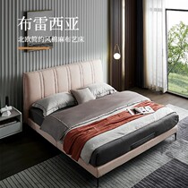 Gujia home double bed Nordic simple high foot 1 8 meters wedding bed cloth bed bedroom furniture 7507B 15cm