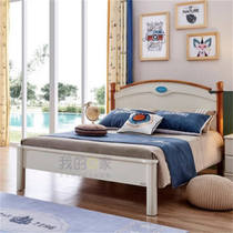 My E Family Nordic Cabin Chasing Dreams BA66 Youth Children's Bed Male and Female Universal Bed Environmental Protection Bed 1 2m