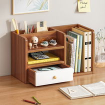 Full-BOOK SHELVE TABLE TOP SHELF SMALL STUDENT DESK CONTAINING CABINET FILE RACK OFFICE TABLE CONTAINING SHELF