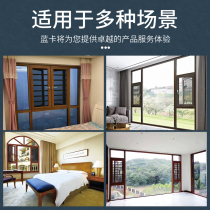 Sen Hawk Aluminum Clad Wood Windows Pair Open Window Screen 603 Modern Minimalist Changchun Red Star Micheyron