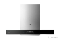 HuaDi Home Kitchen Range Hood Kitchen Range Hood Gas Oven Package E660AHS B866B1 to enjoy a good life