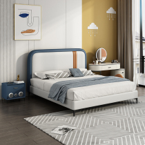 Pimas Children Childrens Children Modern Simple Creative Leather Bed Solid Wood Bed Youth Bed yy