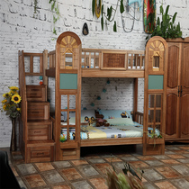 Sunny Barbano pure solid wood paint-free green environmental protection childrens furniture-bed and down